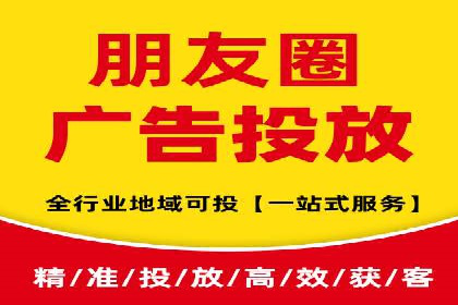 SEM推广策略：成功案例分享与启示