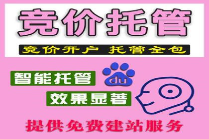 信息流广告投放实战技巧揭秘